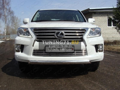 Защита передняя нижняя овальная (короткая) 75х42 мм Lexus LX 570 2012